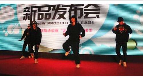 提高客户答谢会活动现场气氛要如何布置