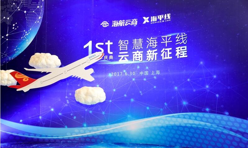 深圳会议接待礼仪和座次安排