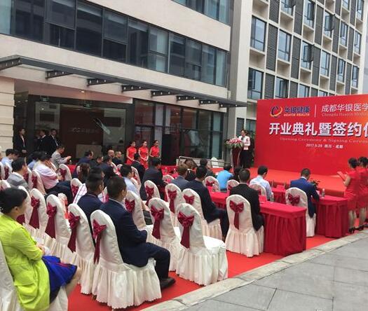 深圳活动策划公司祝贺“全国中小学生安全教育日”主题宣传活动