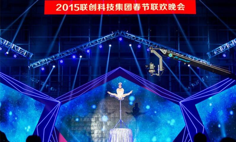 年会节目 | 高台杂技