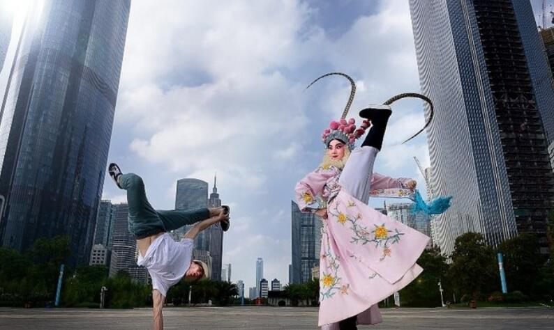 年会节目 | 京剧