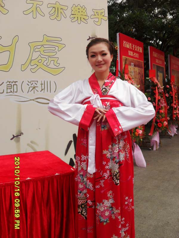 放风筝简谱李琳_李琳性感照片