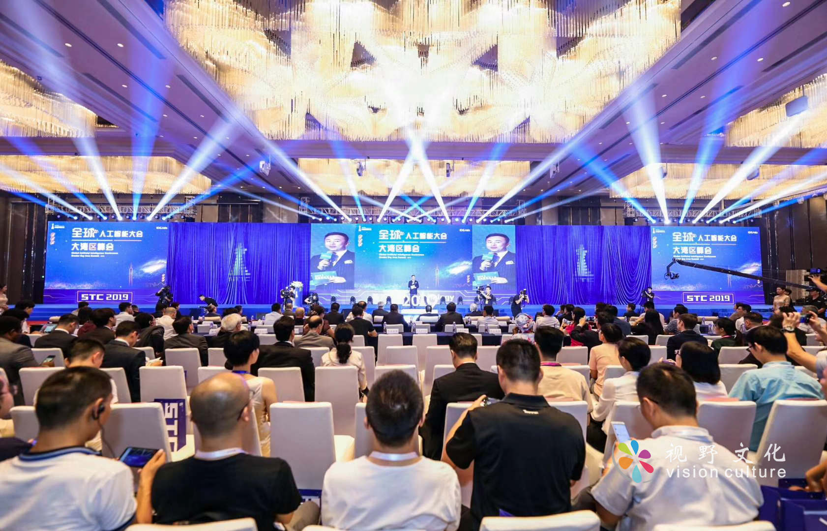 2019小蛮腰科技大会-全球移动开发者大会暨人工智能高峰论坛