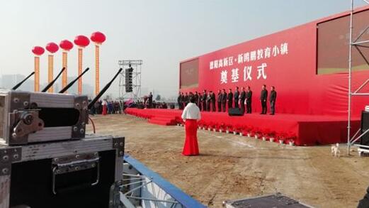  餐厅开业庆典活动策划方案