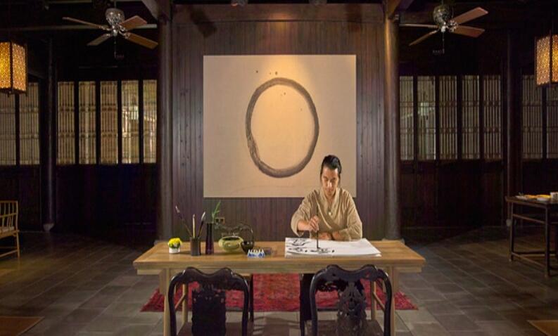  年会节目_茶艺表演