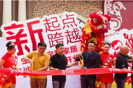 新店开业要如何做好策划活动？