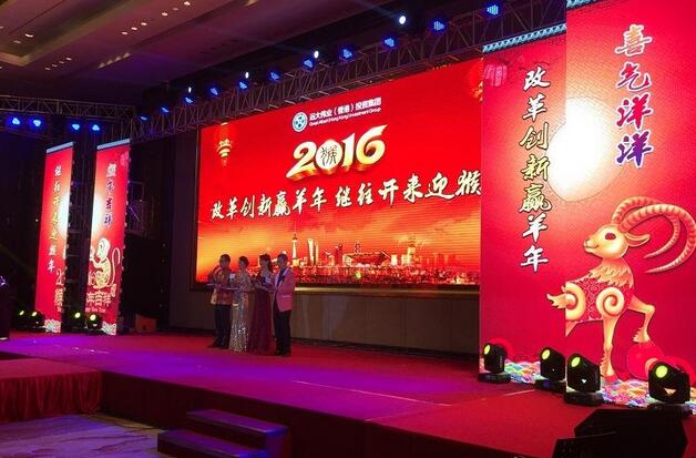  深圳庆典活动策划多少钱