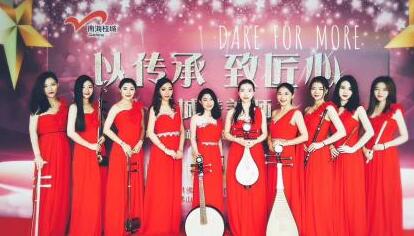 公司开业庆典音乐该如何选择