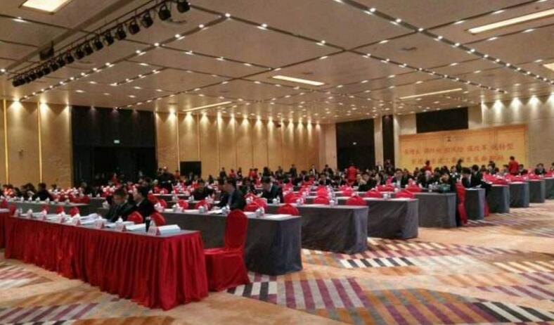 如何挑选专业的会议活动策划公司？