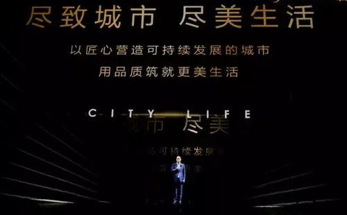 公关活动公司：公关策划案例的评选方法