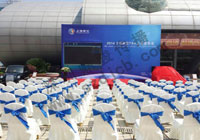 深圳活动策划公司发现很多大公司特别喜欢用广告谈论价值观，能否