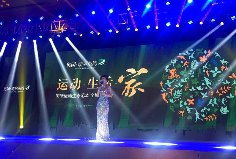 深圳活动公司来聊聊怎样策划一场成功的开业活动！