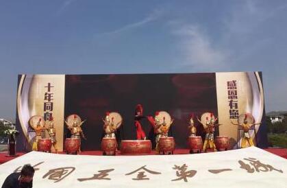 新产品上市活动策划对于企业来说有哪些重要意义