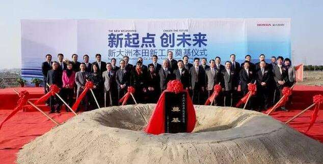 工厂开工仪式流程是怎样的？